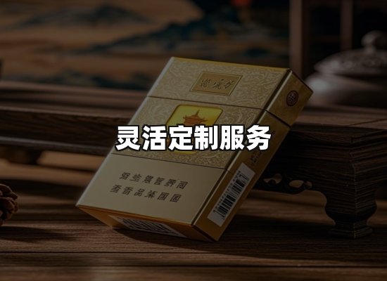 专业优势